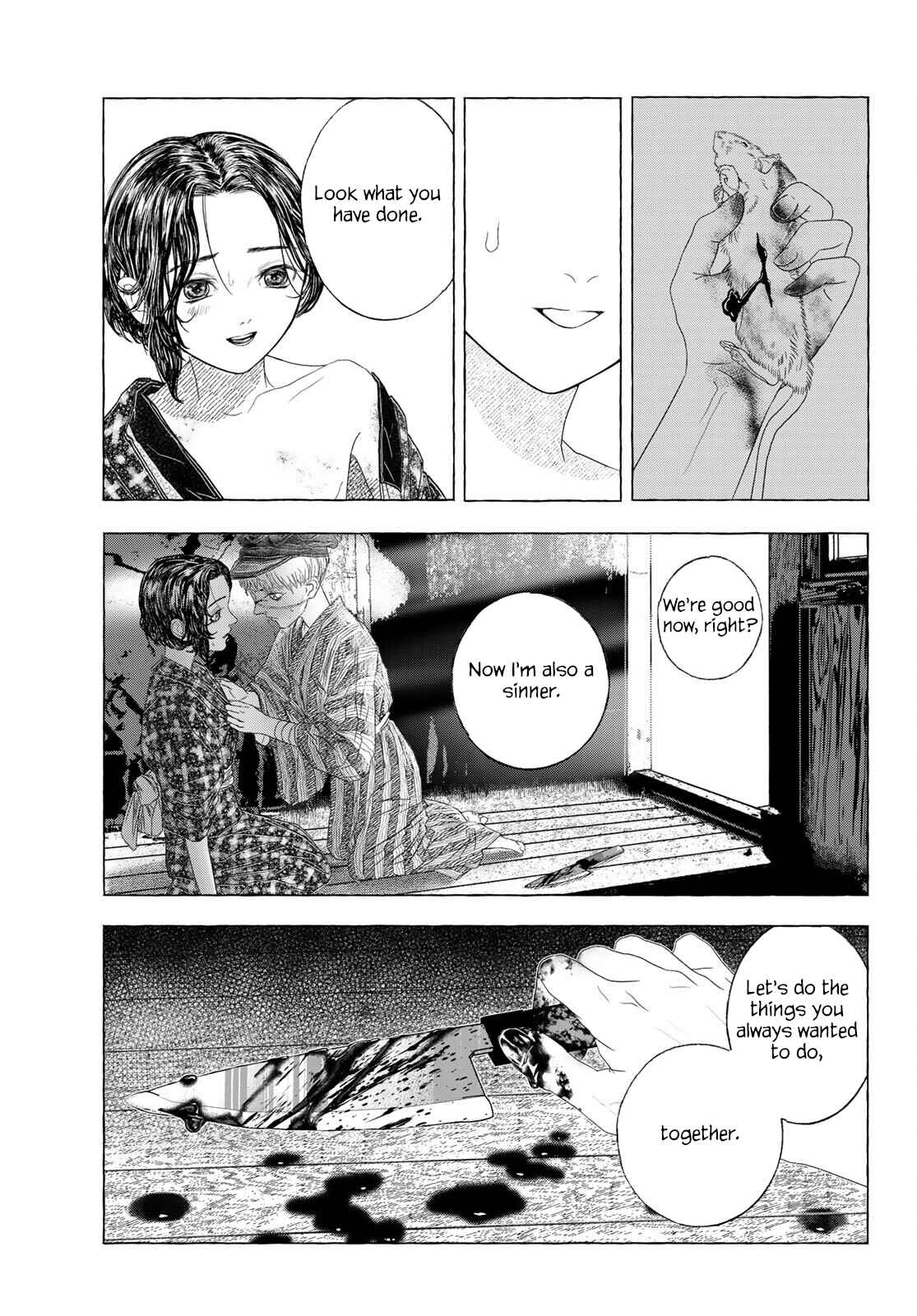 Page 24 Chapter Unknown_eed6 Yuugatou