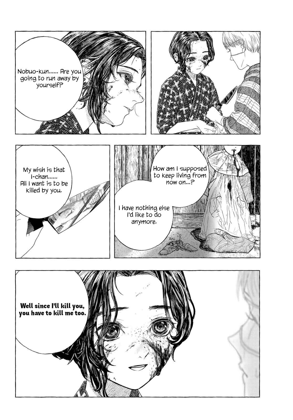 Page 31 Chapter Unknown_eed6 Yuugatou