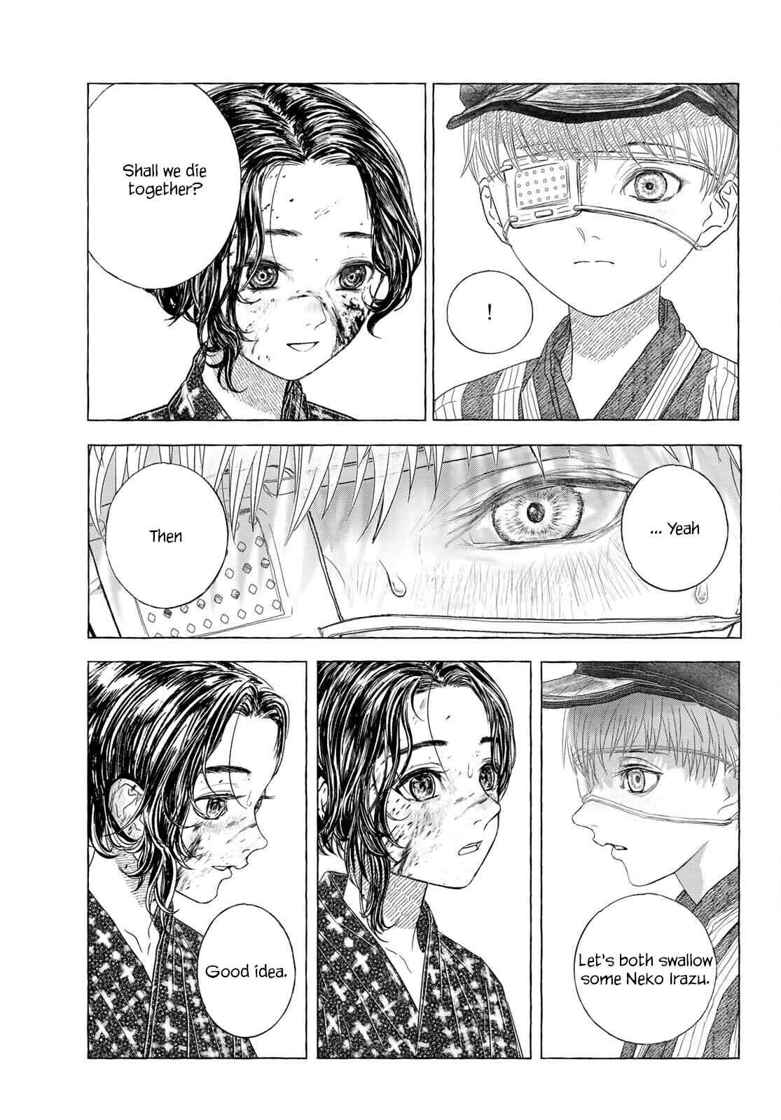 Page 32 Chapter Unknown_eed6 Yuugatou