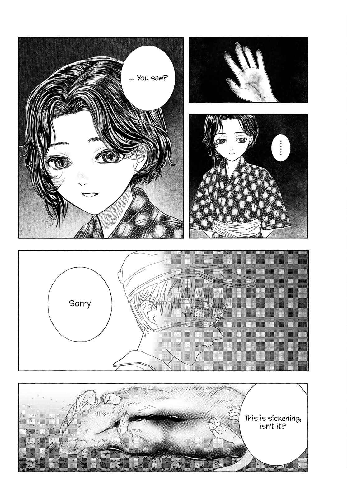 Page 7 Chapter Unknown_eed6 Yuugatou