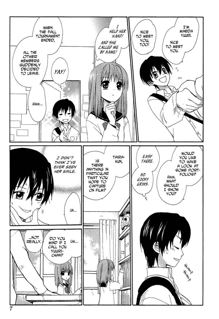 Page 10 Chapter 1 Hitosaki no Hana