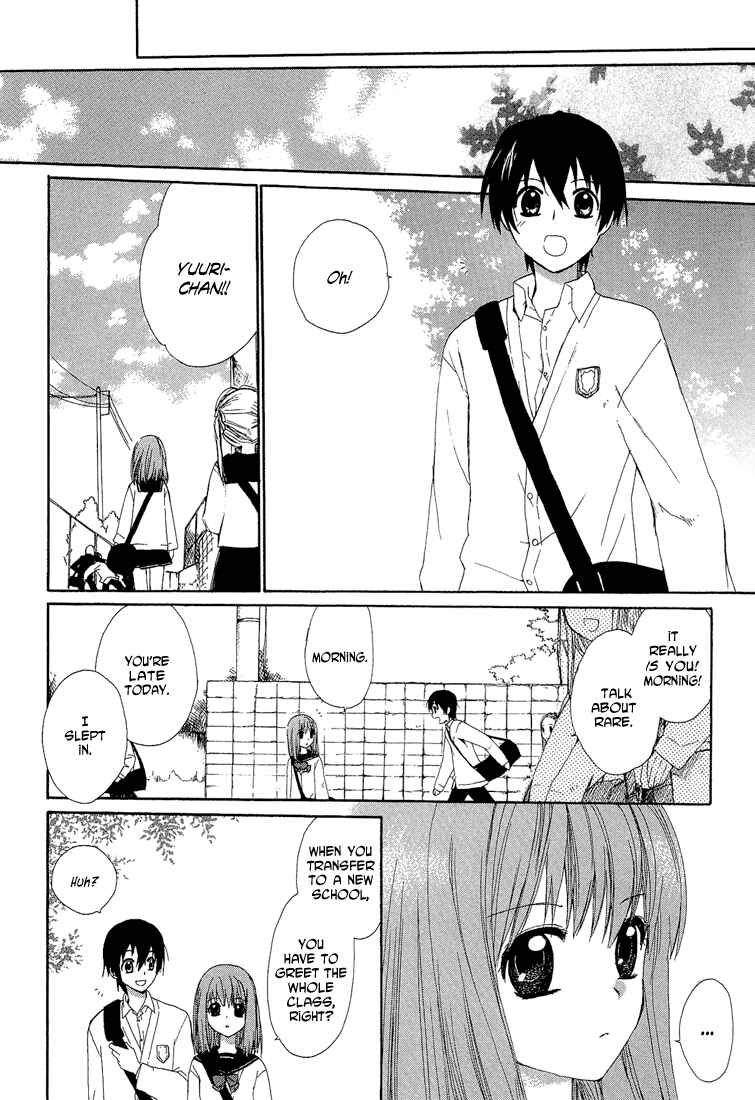 Page 13 Chapter 1 Hitosaki no Hana
