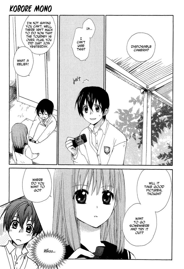 Page 16 Chapter 1 Hitosaki no Hana