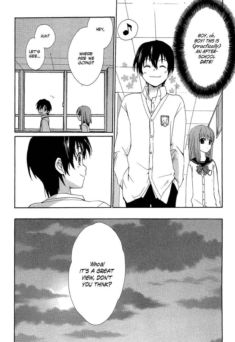 Page 17 Chapter 1 Hitosaki no Hana