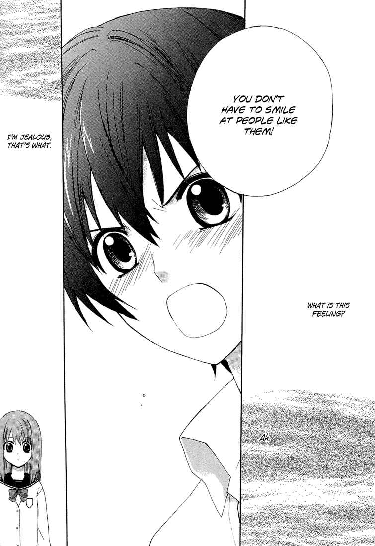 Page 26 Chapter 1 Hitosaki no Hana