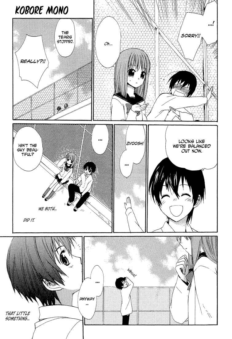 Page 34 Chapter 1 Hitosaki no Hana