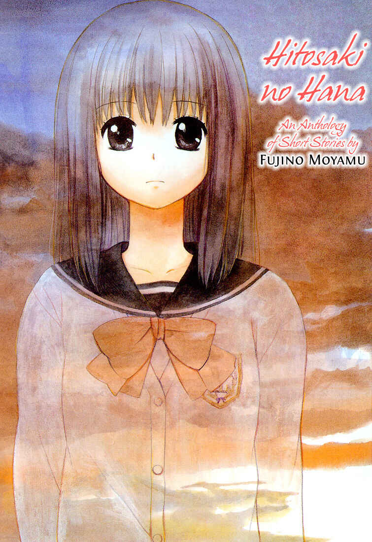 Page 4 Chapter 1 Hitosaki no Hana