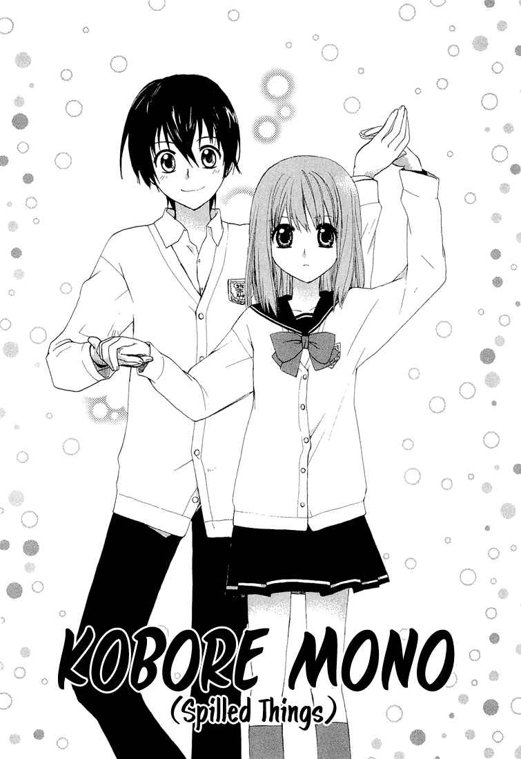 Page 7 Chapter 1 Hitosaki no Hana