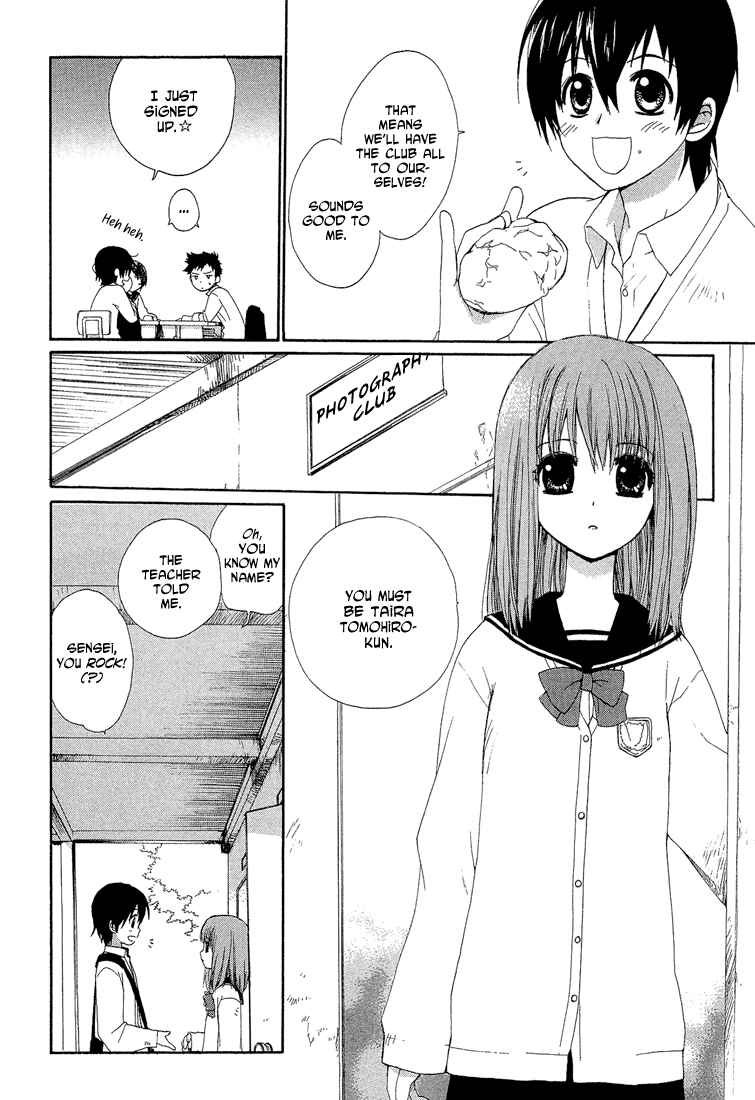 Page 9 Chapter 1 Hitosaki no Hana