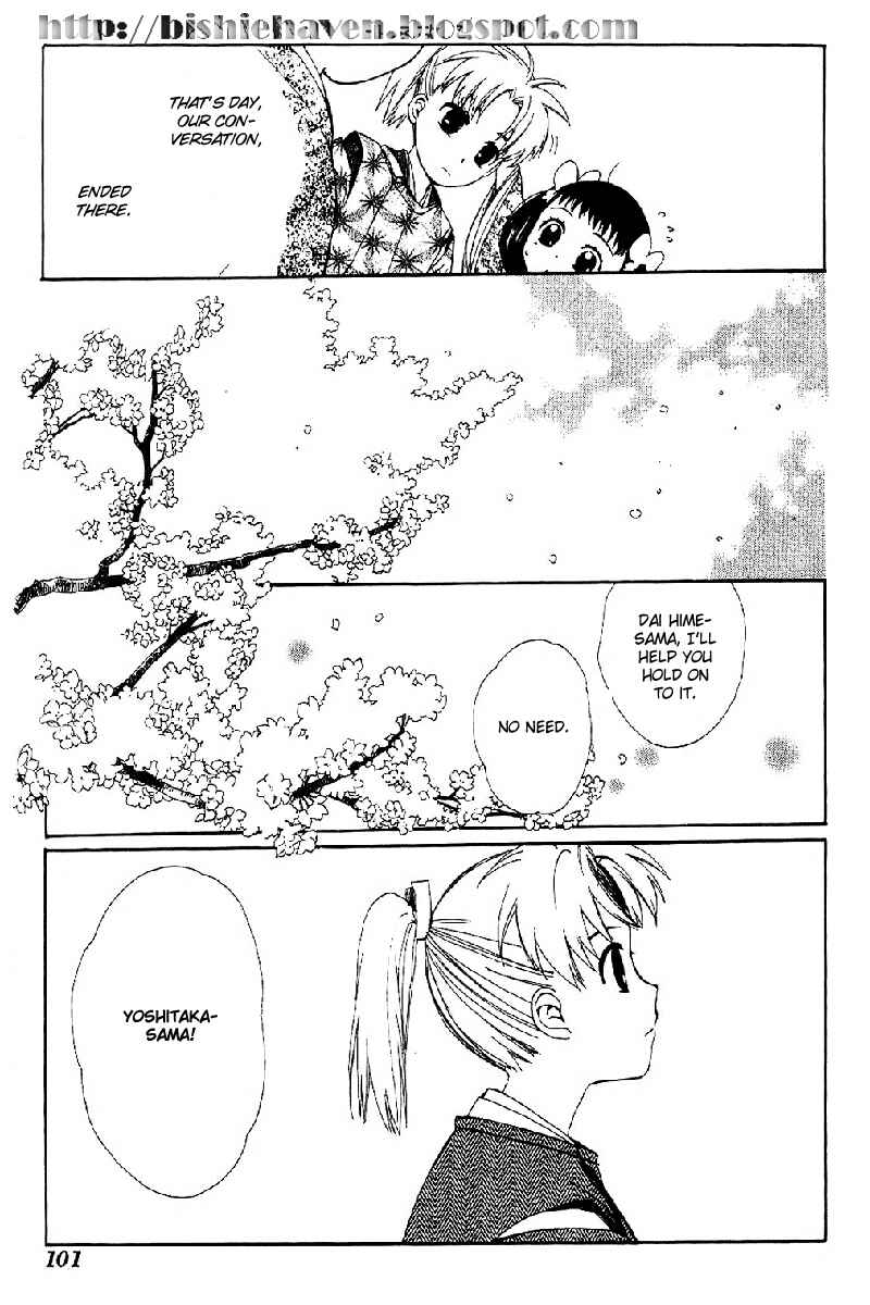 Page 19 Chapter 3 Hitosaki no Hana