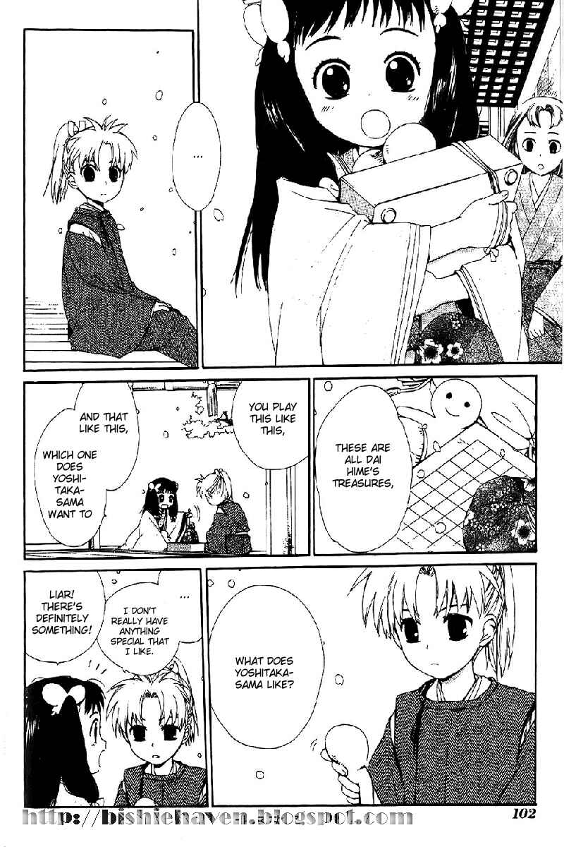 Page 20 Chapter 3 Hitosaki no Hana