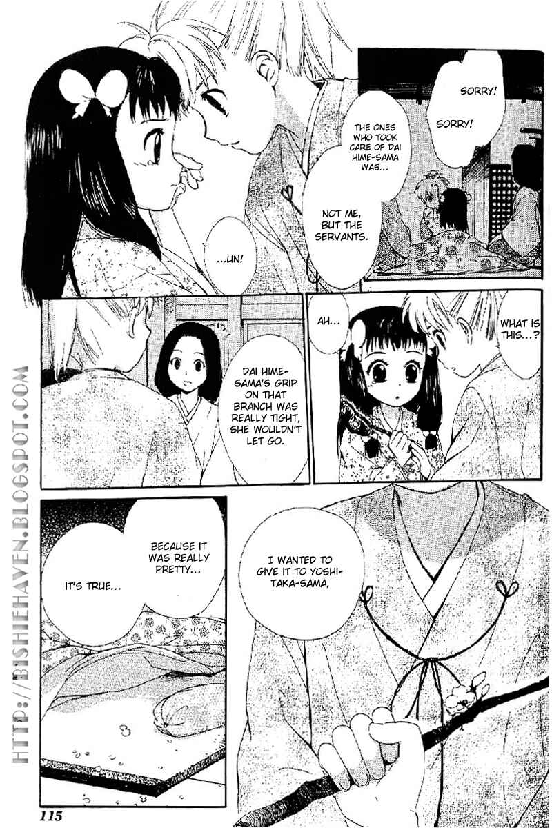 Page 33 Chapter 3 Hitosaki no Hana