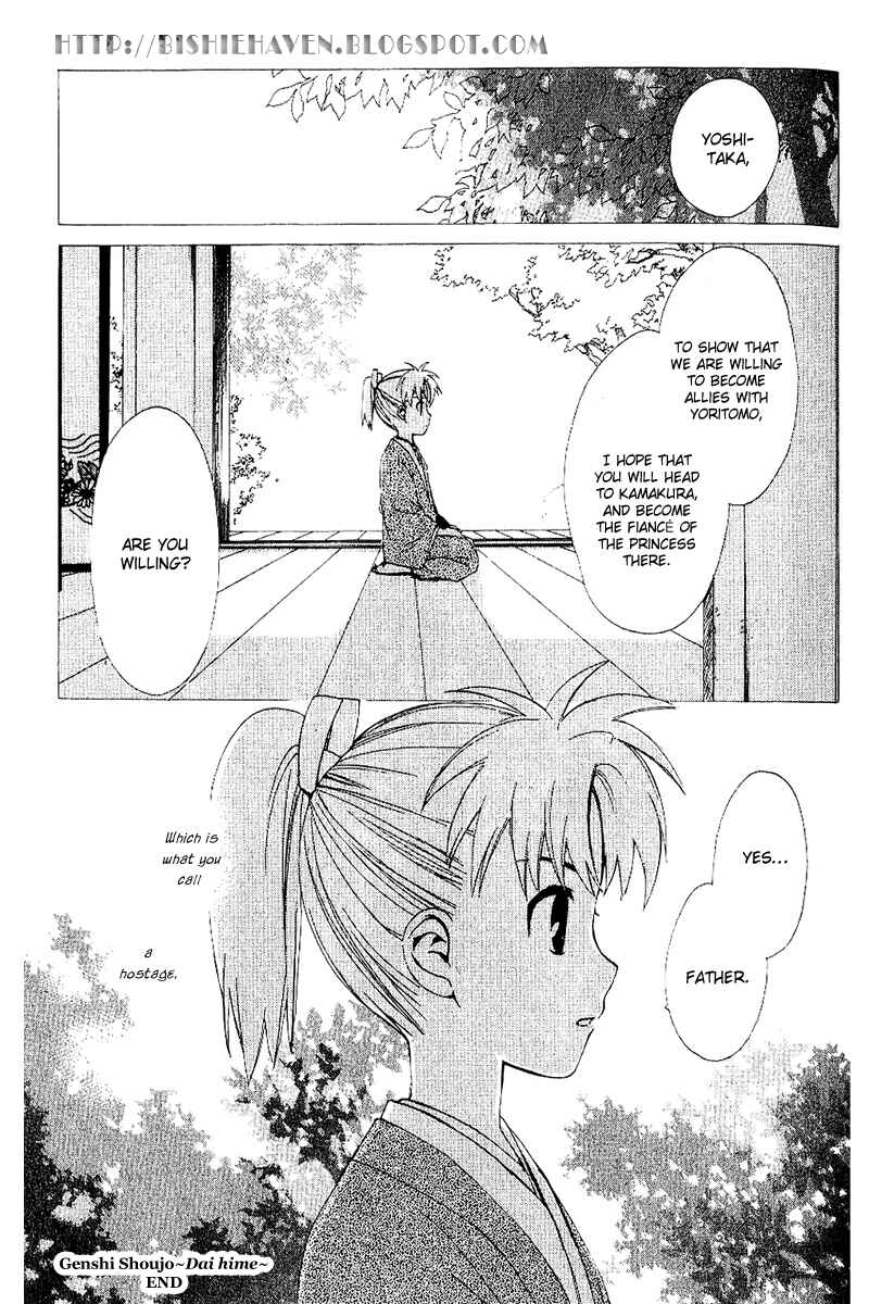 Page 35 Chapter 3 Hitosaki no Hana