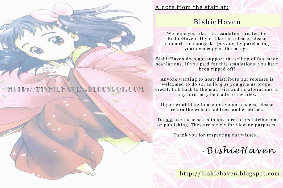 Page 36 Chapter 3 Hitosaki no Hana