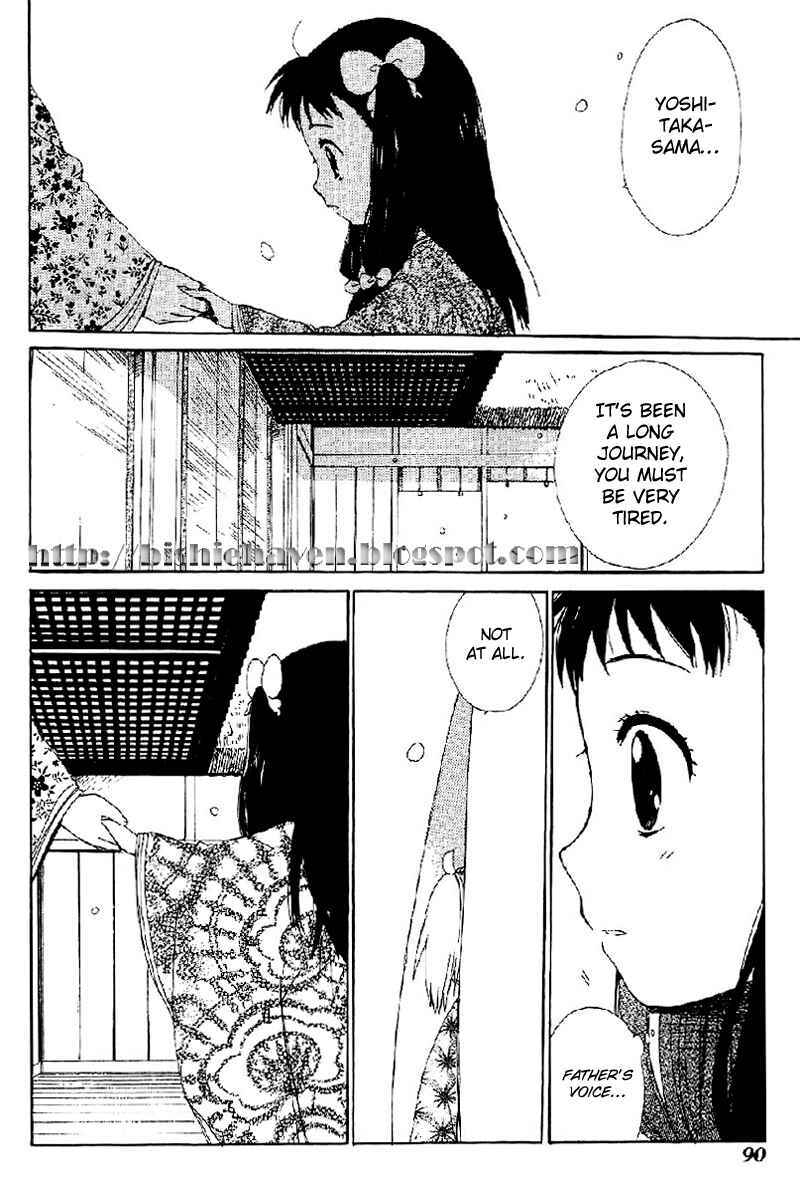 Page 8 Chapter 3 Hitosaki no Hana