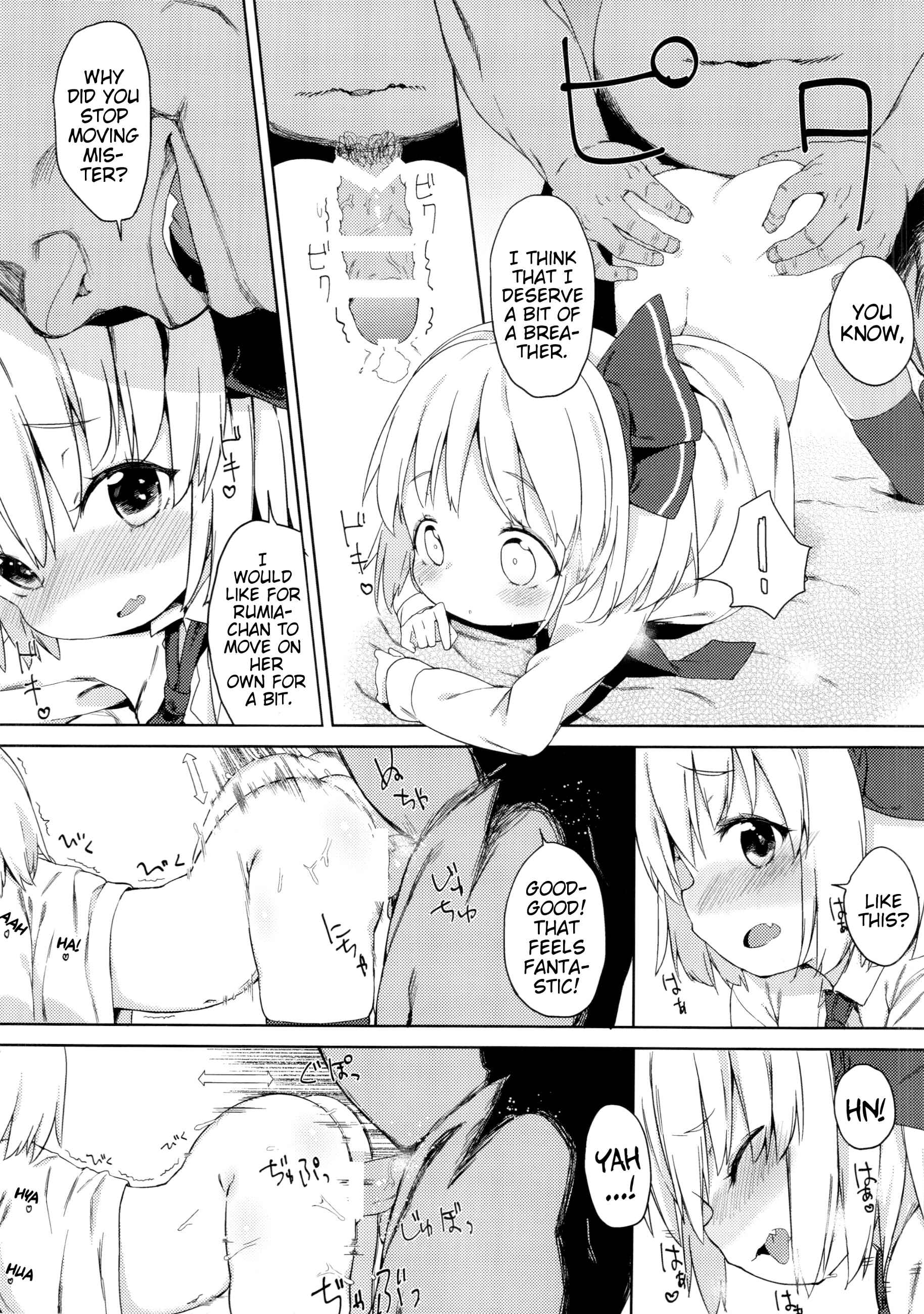 Page 13 Chapter 1 Touhou Project - Rumia-chan no Oishii Tokoro