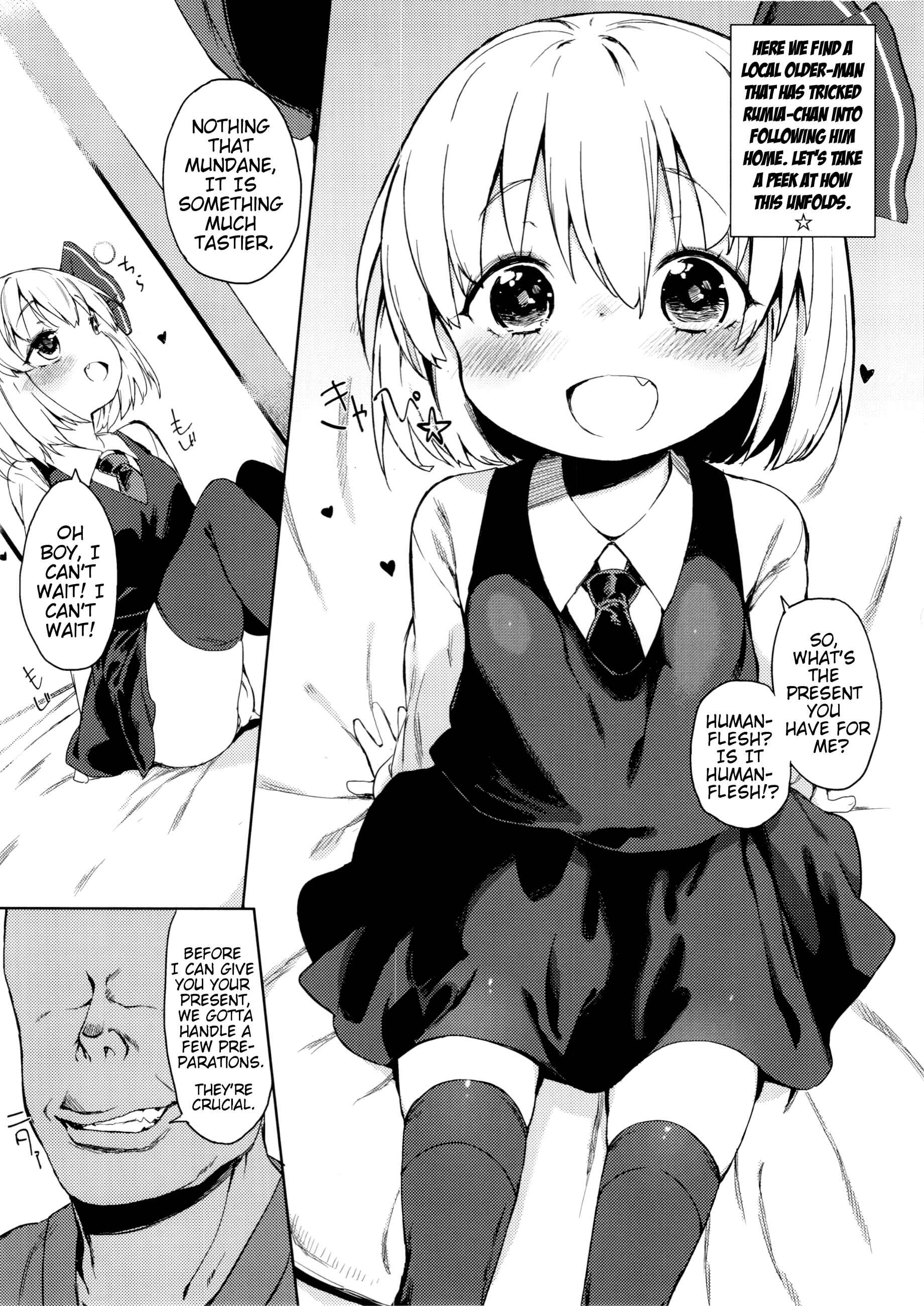 Page 4 Chapter 1 Touhou Project - Rumia-chan no Oishii Tokoro