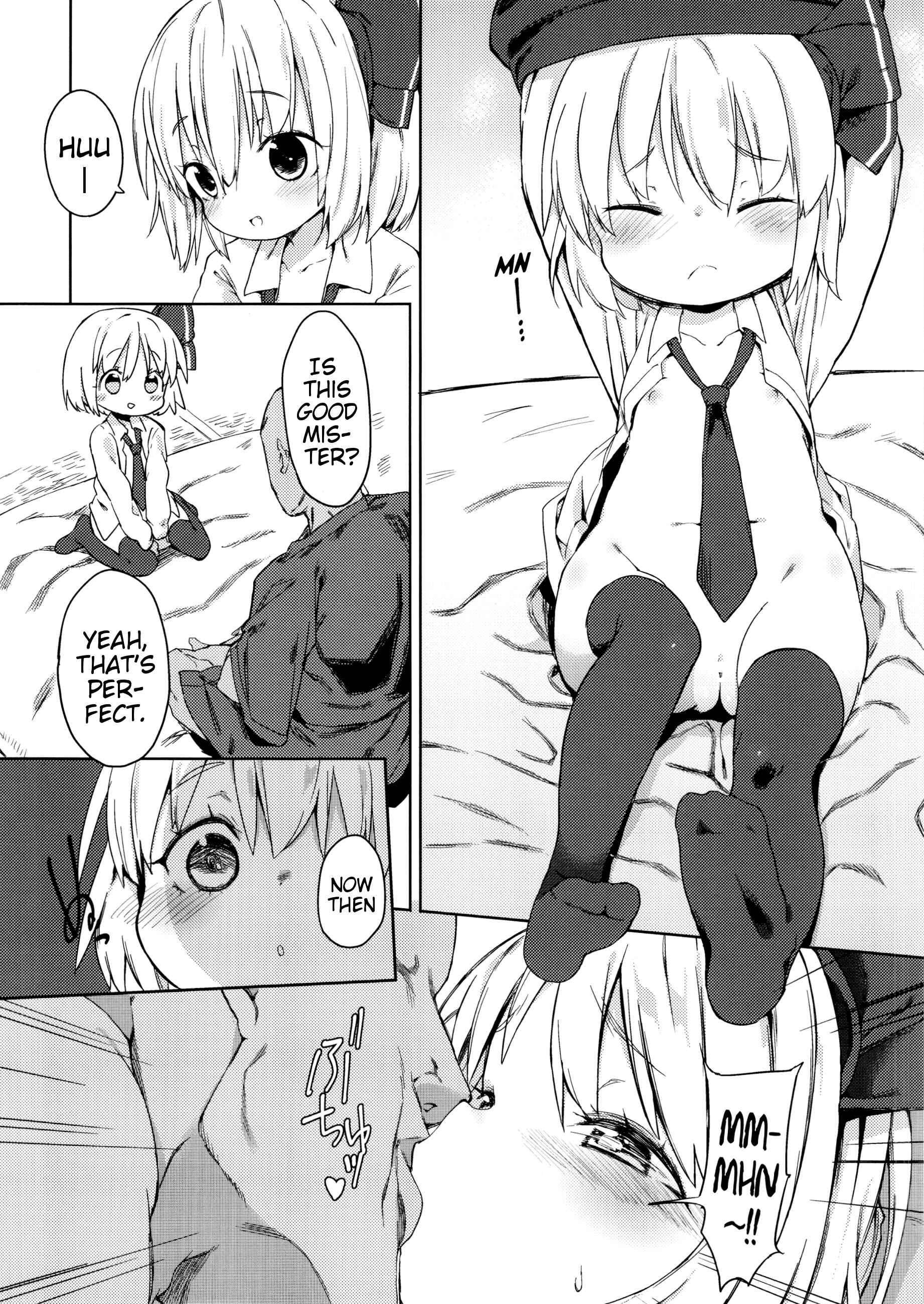 Page 5 Chapter 1 Touhou Project - Rumia-chan no Oishii Tokoro