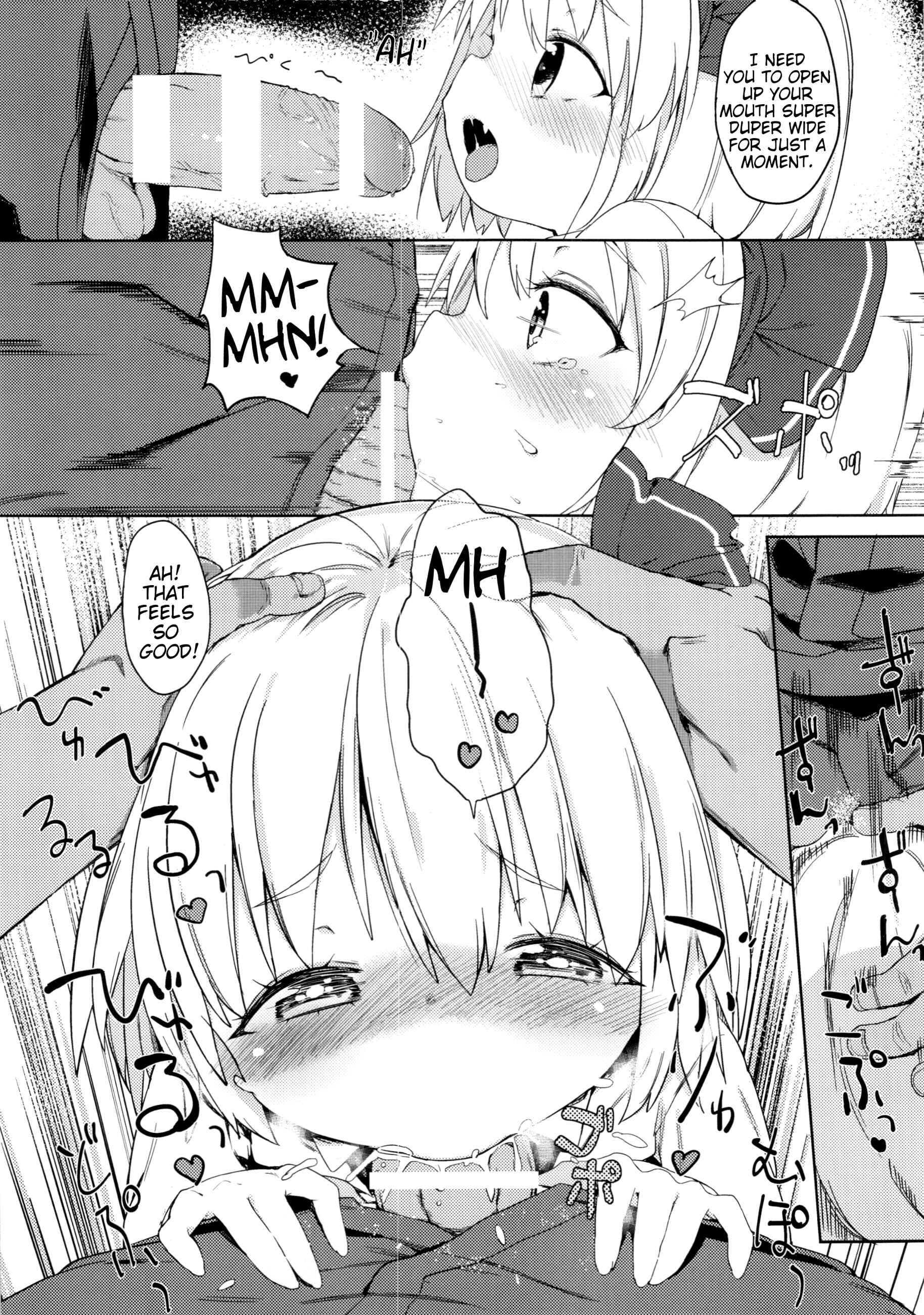 Page 8 Chapter 1 Touhou Project - Rumia-chan no Oishii Tokoro