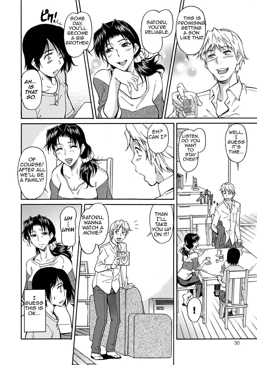 Page 8 Chapter 2 Mom is Only Mine
