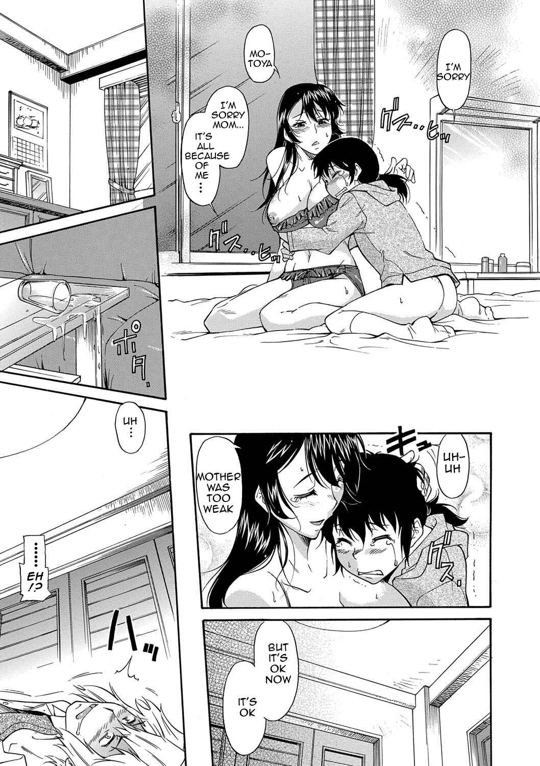 Page 11 Chapter 9 Mom is Only Mine