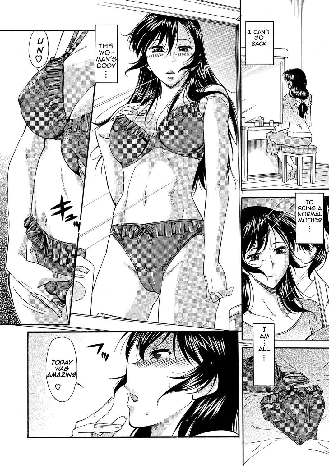 Page 6 Chapter 9 Mom is Only Mine