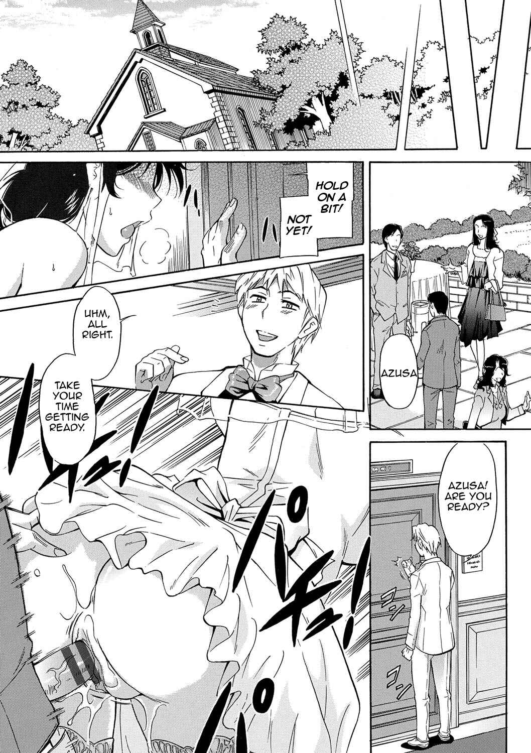 Page 19 Chapter 3 Mom is Only Mine