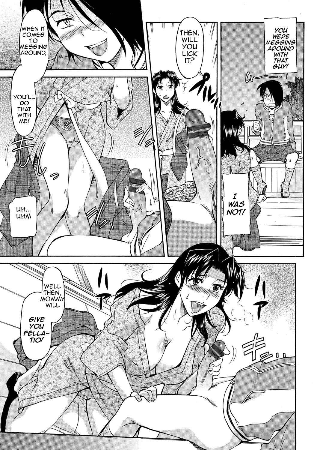 Page 5 Chapter 3 Mom is Only Mine