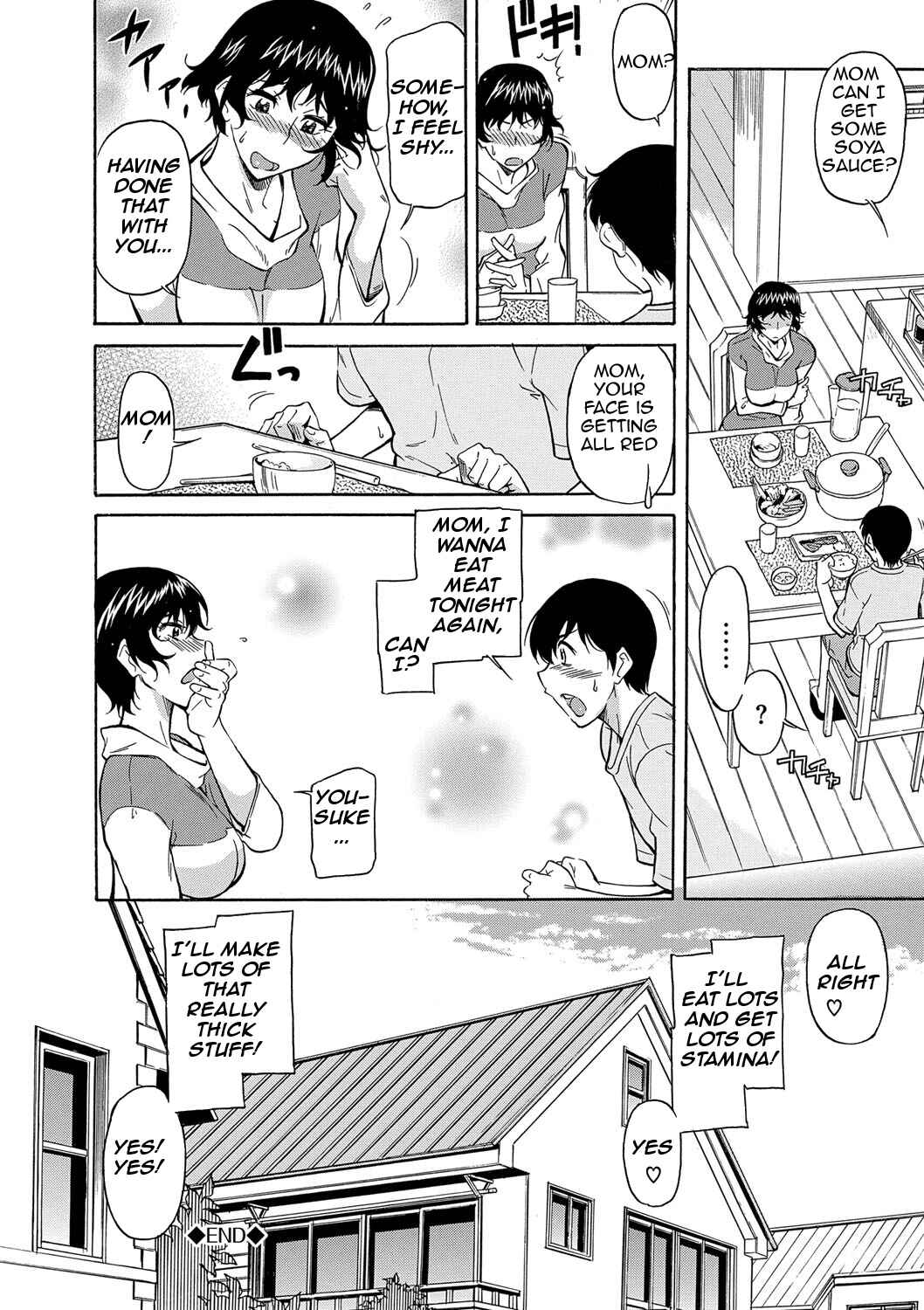 Page 20 Chapter 4 Mom is Only Mine