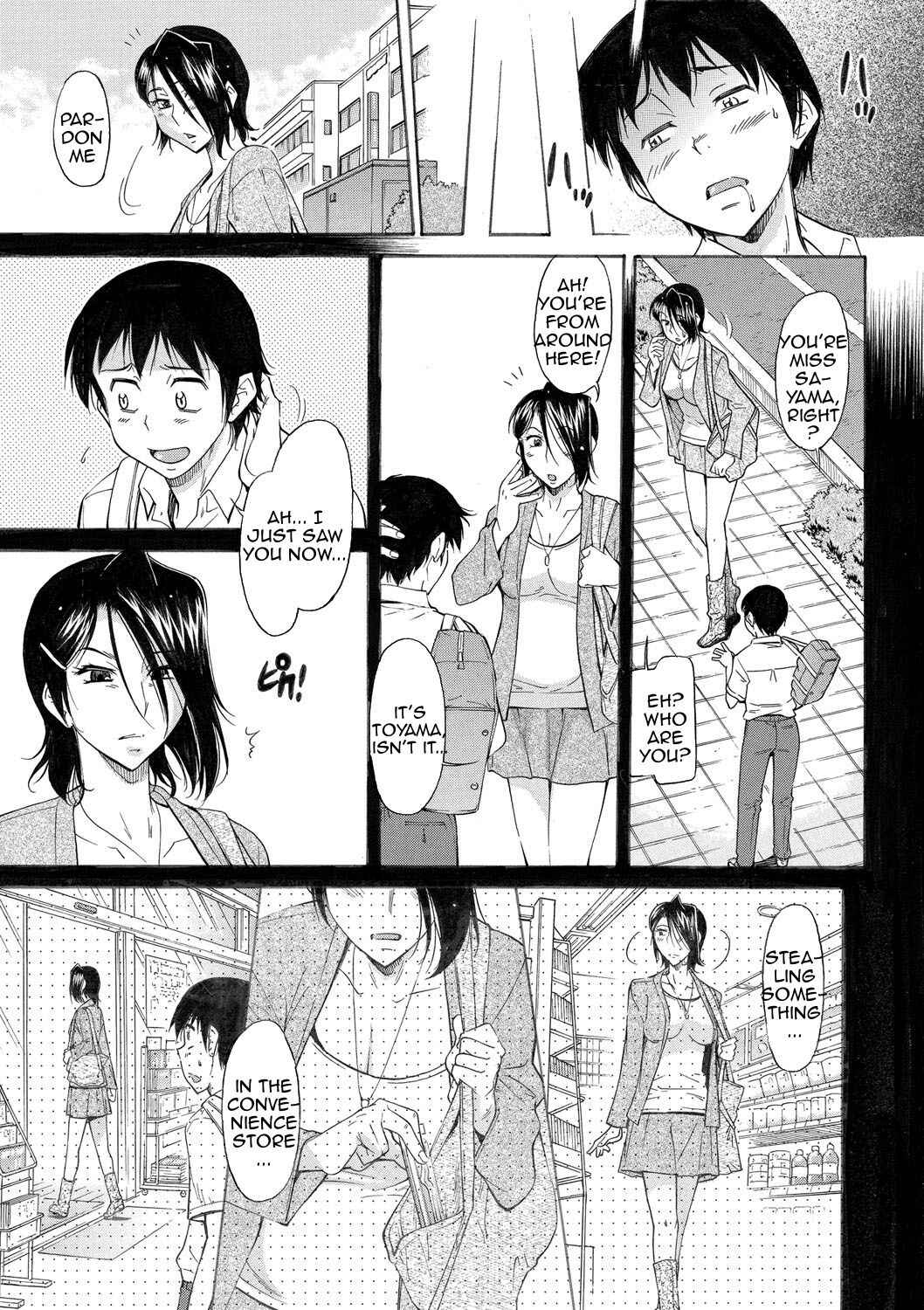 Page 5 Chapter 11 Mom is Only Mine