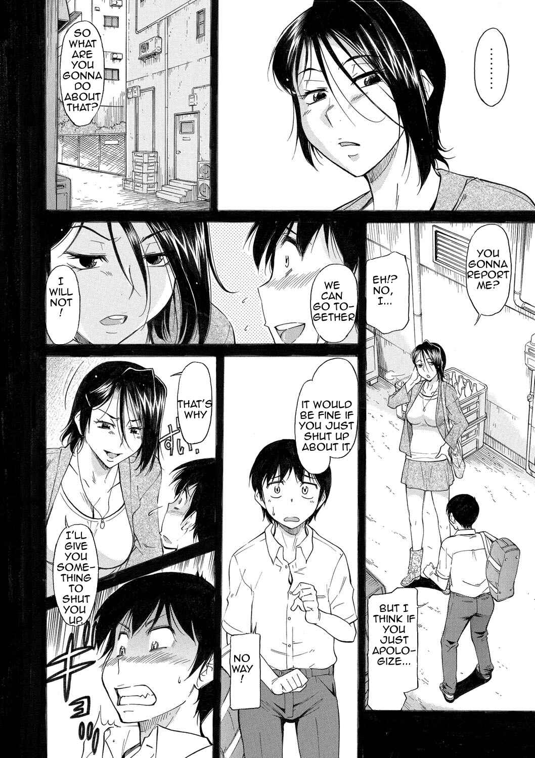 Page 6 Chapter 11 Mom is Only Mine