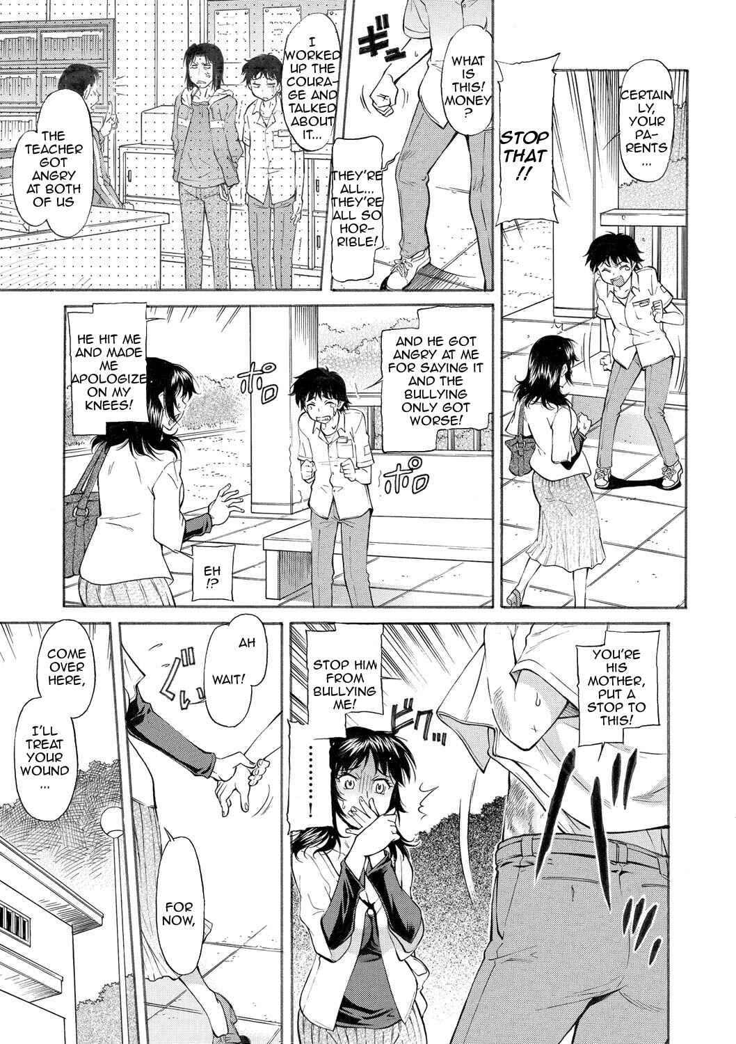 Page 3 Chapter 10 Mom is Only Mine
