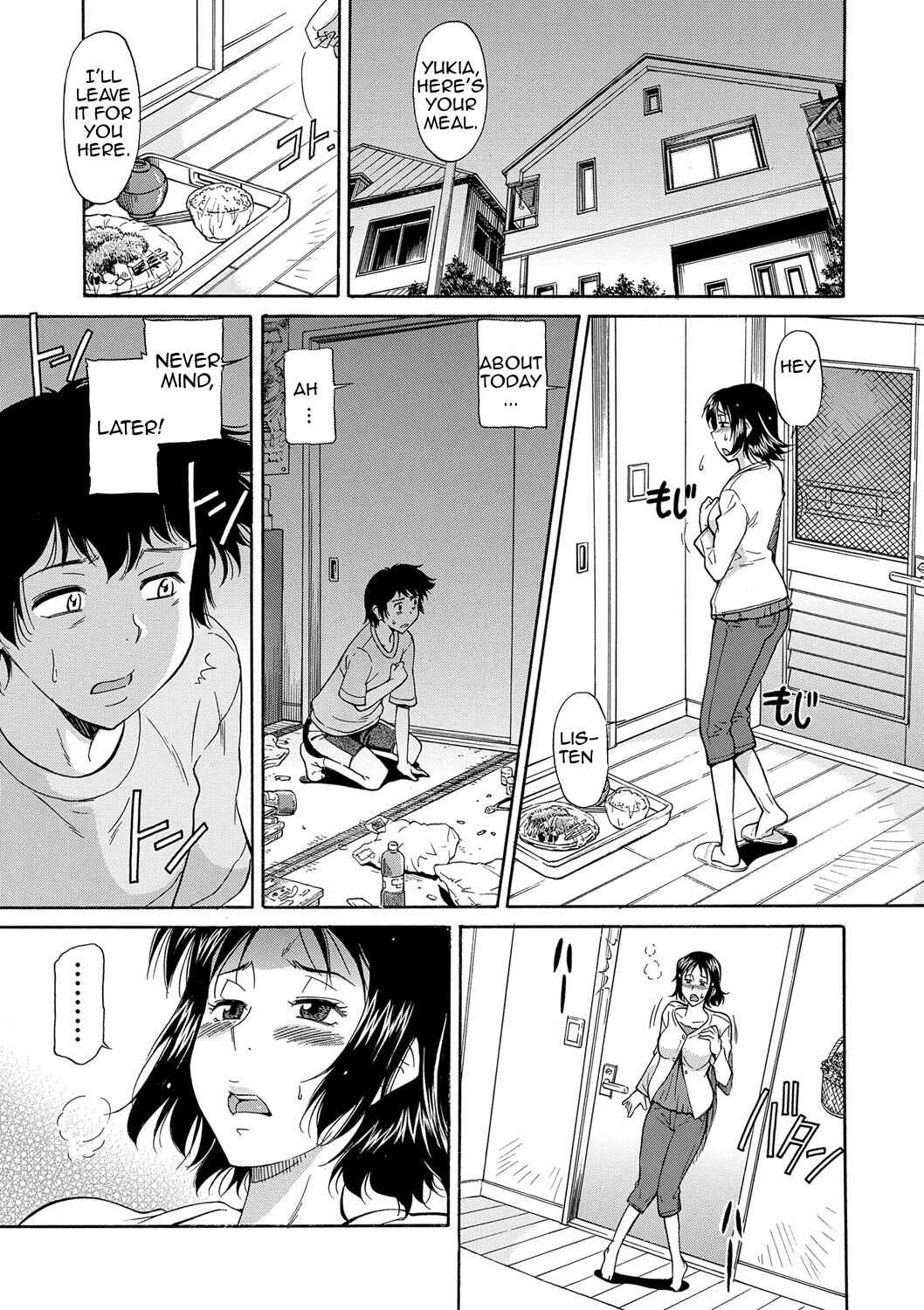 Page 15 Chapter 5 Mom is Only Mine