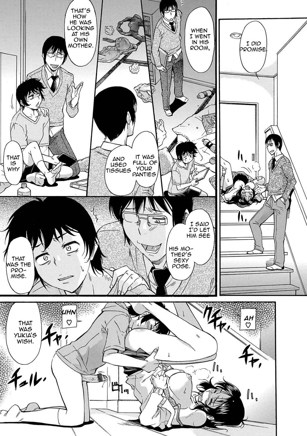 Page 13 Chapter 6 Mom is Only Mine
