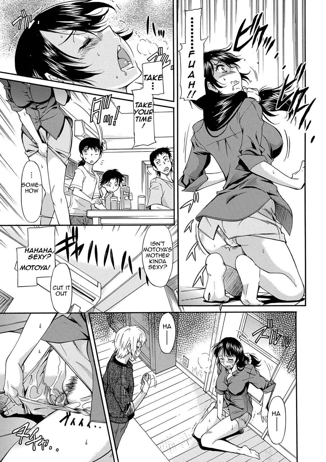 Page 13 Chapter 7 Mom is Only Mine