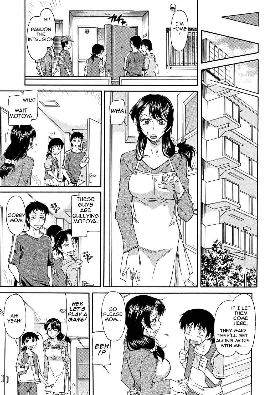 Page 3 Chapter 7 Mom is Only Mine