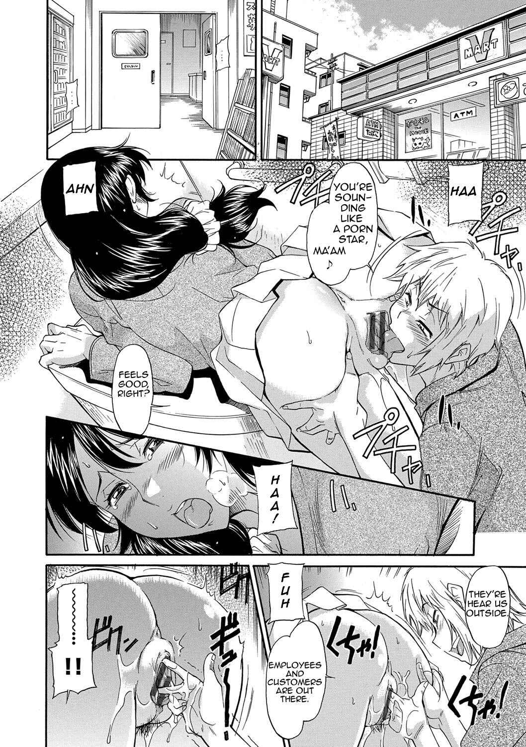 Page 6 Chapter 7 Mom is Only Mine