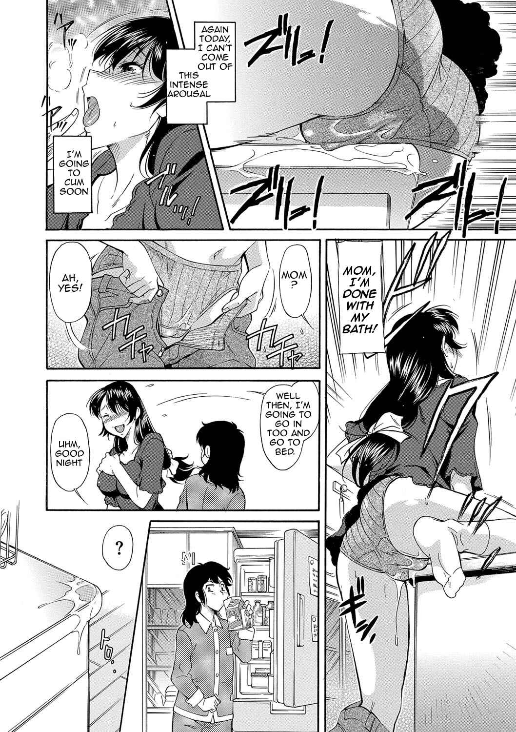 Page 16 Chapter 8 Mom is Only Mine