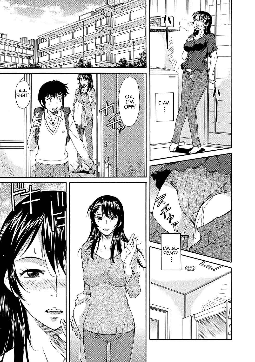 Page 17 Chapter 8 Mom is Only Mine