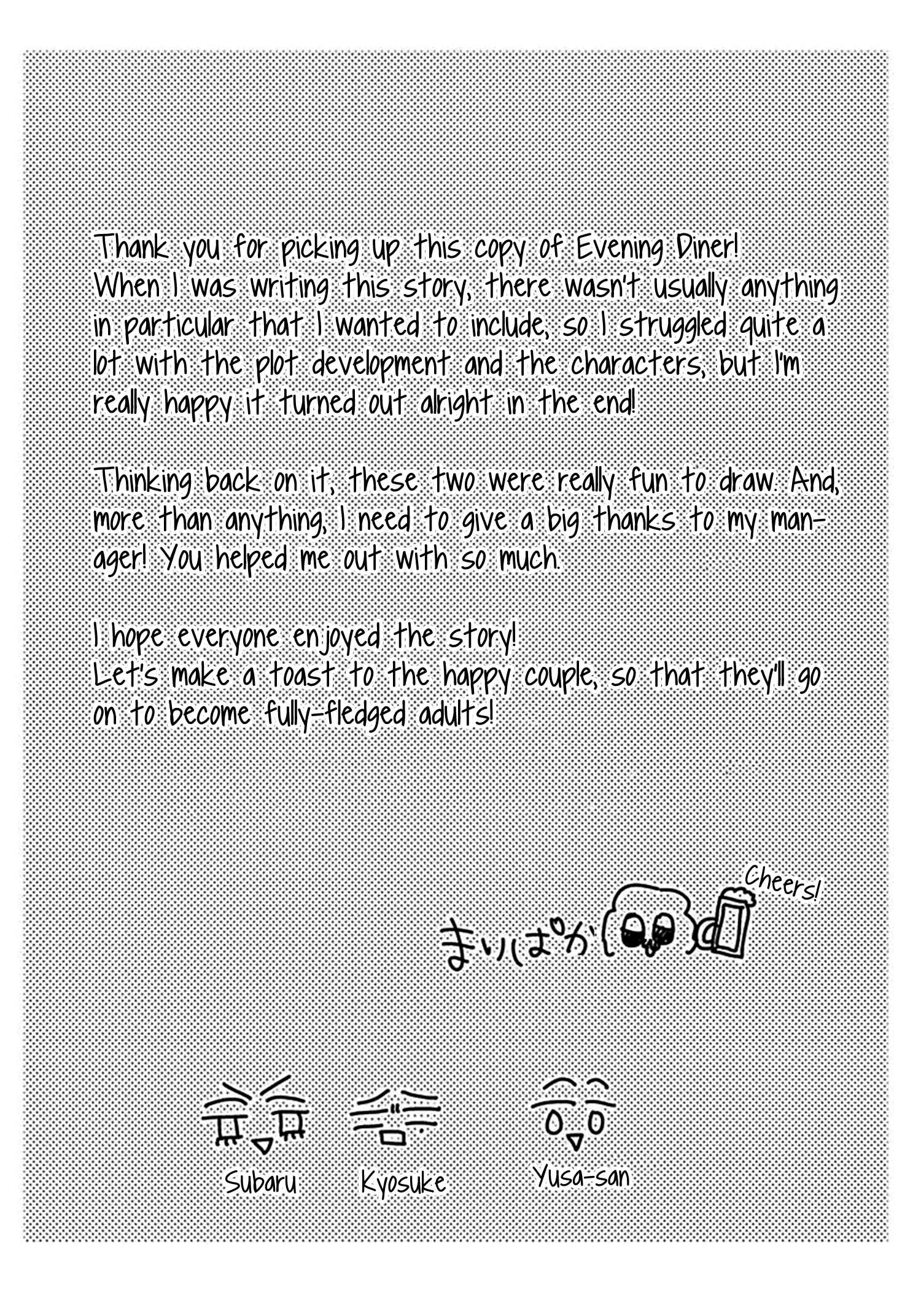 Page 23 Chapter 5 Evening Dinner