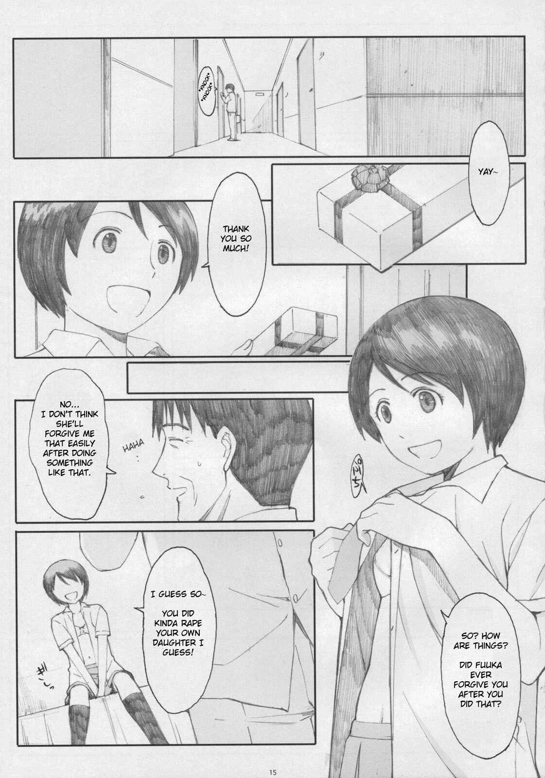 Page 14 Chapter 5 Yotsuba&! - Natsukaze (Doujinshi)