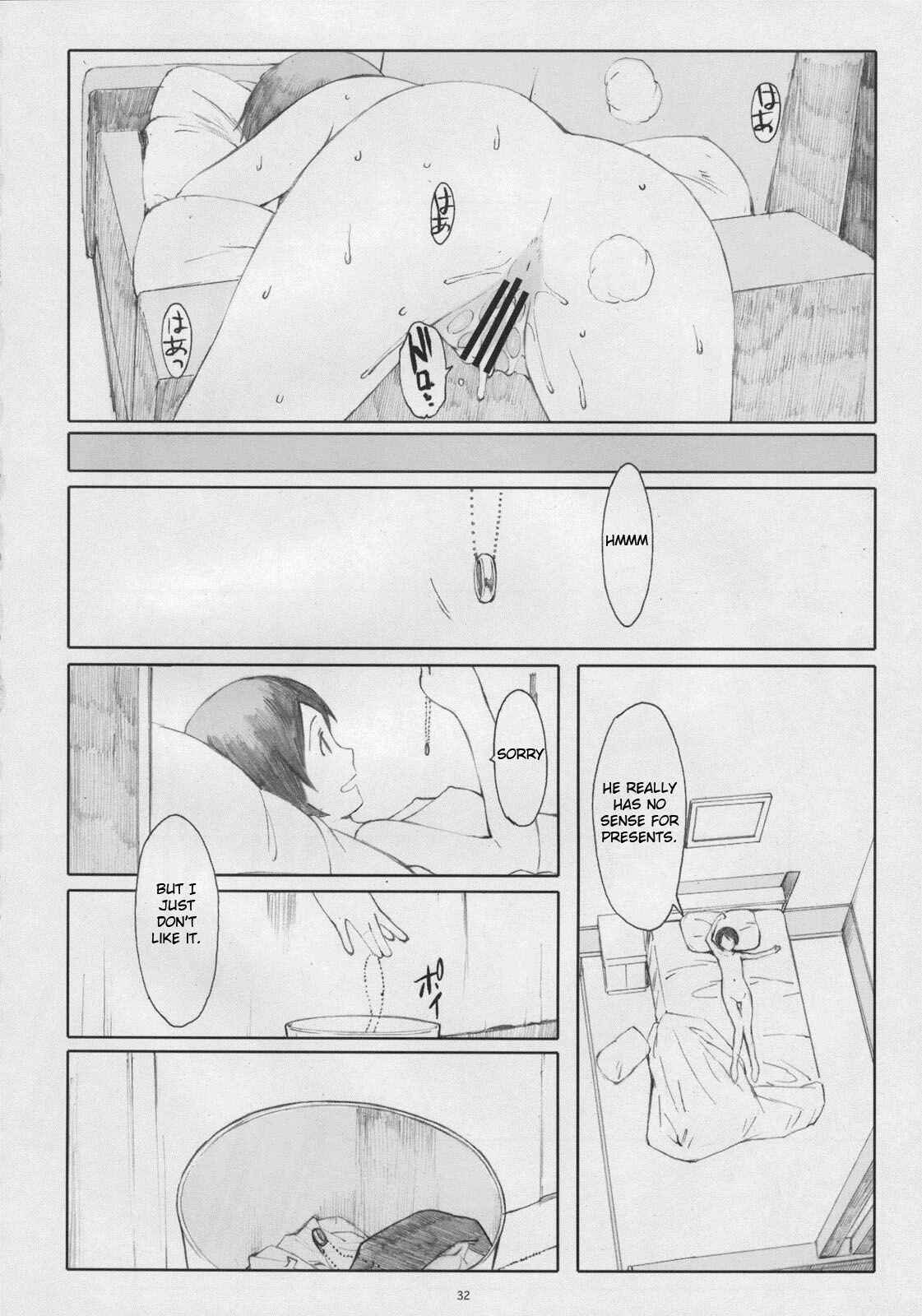 Page 31 Chapter 5 Yotsuba&! - Natsukaze (Doujinshi)
