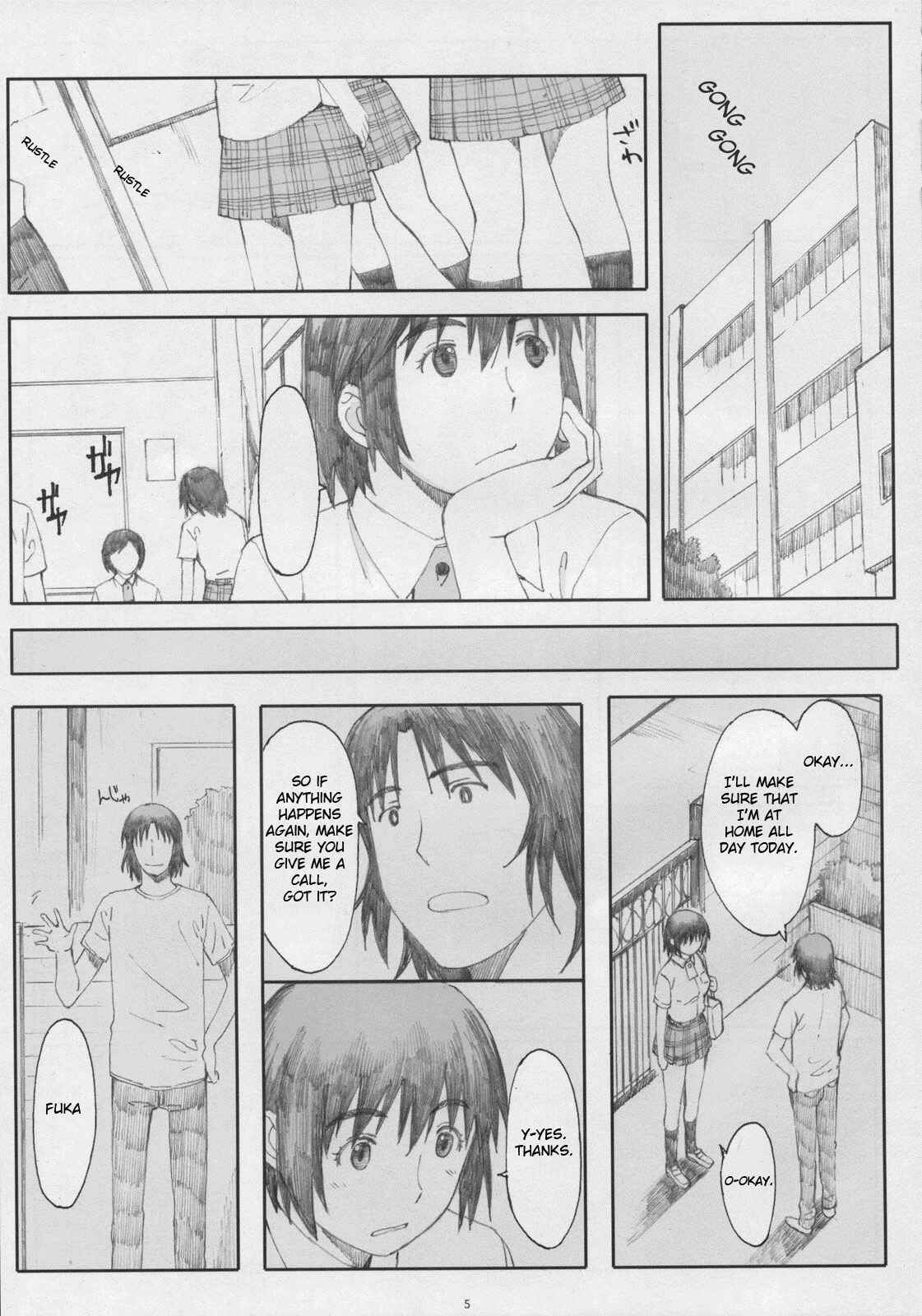 Page 4 Chapter 5 Yotsuba&! - Natsukaze (Doujinshi)