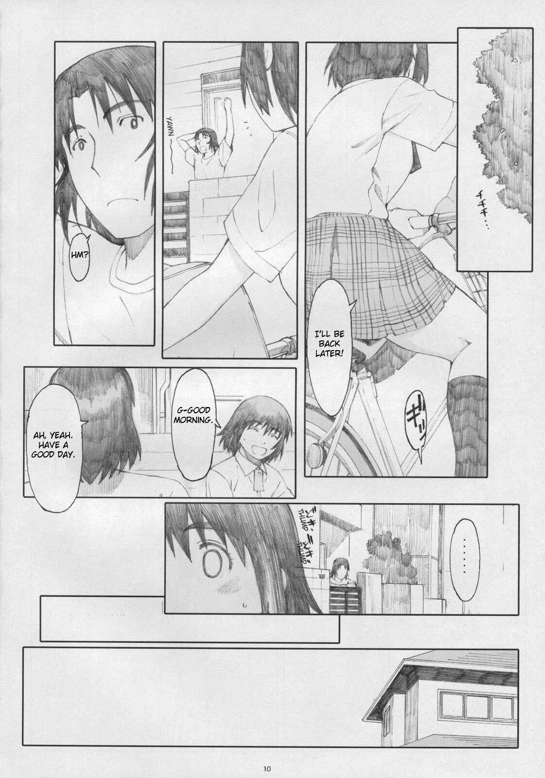 Page 9 Chapter 5 Yotsuba&! - Natsukaze (Doujinshi)