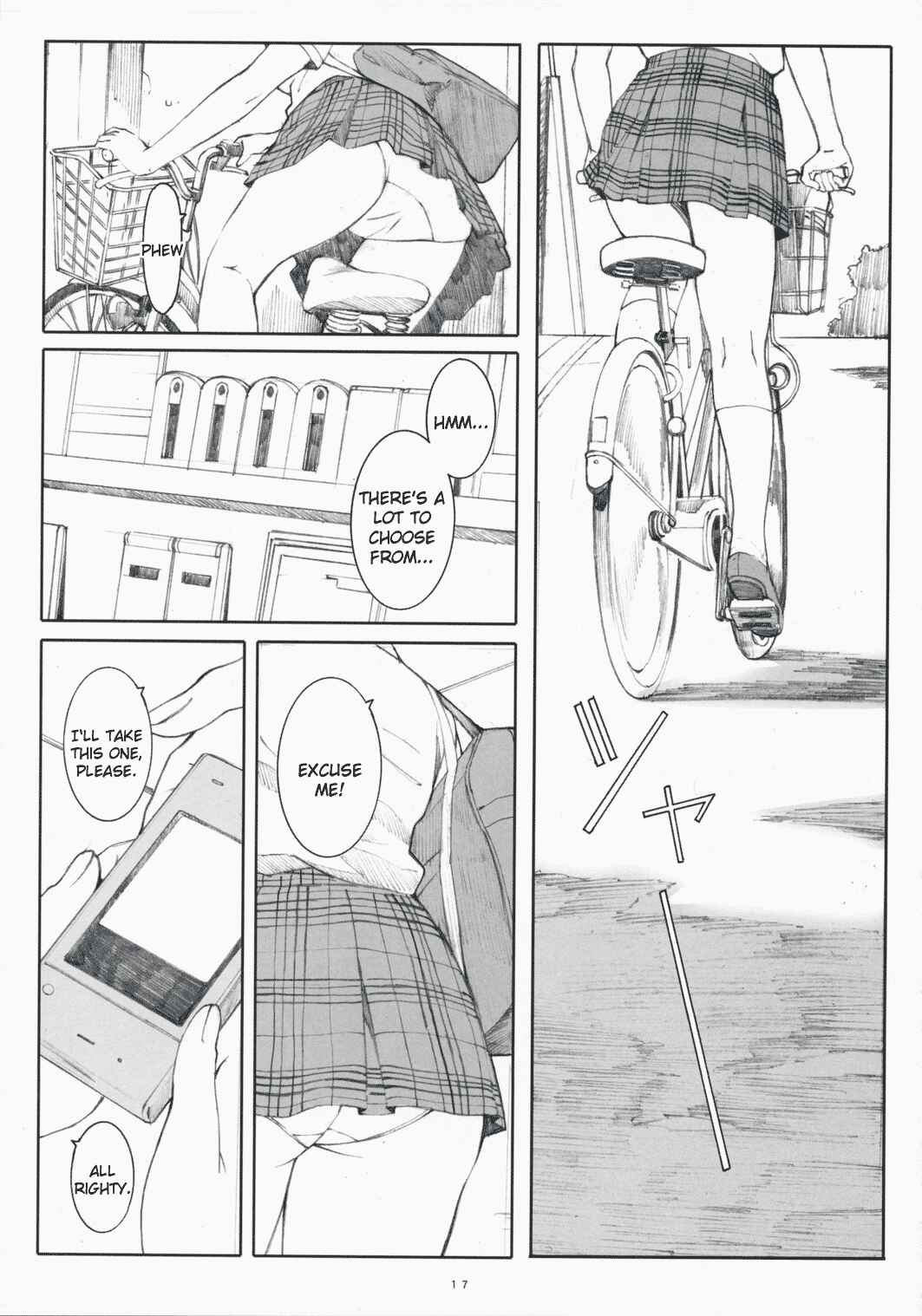 Page 16 Chapter 3 Yotsuba&! - Natsukaze (Doujinshi)