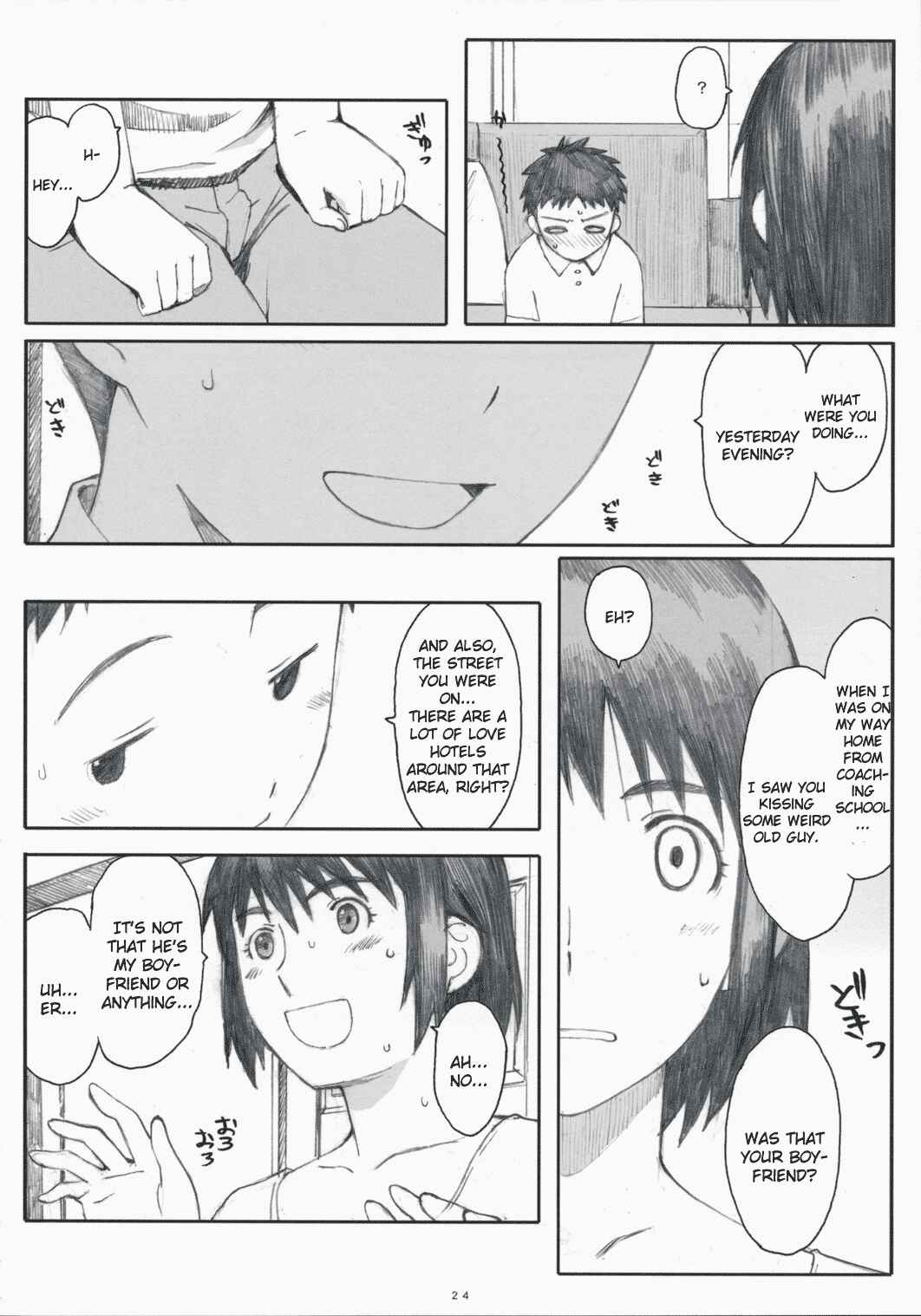 Page 23 Chapter 3 Yotsuba&! - Natsukaze (Doujinshi)