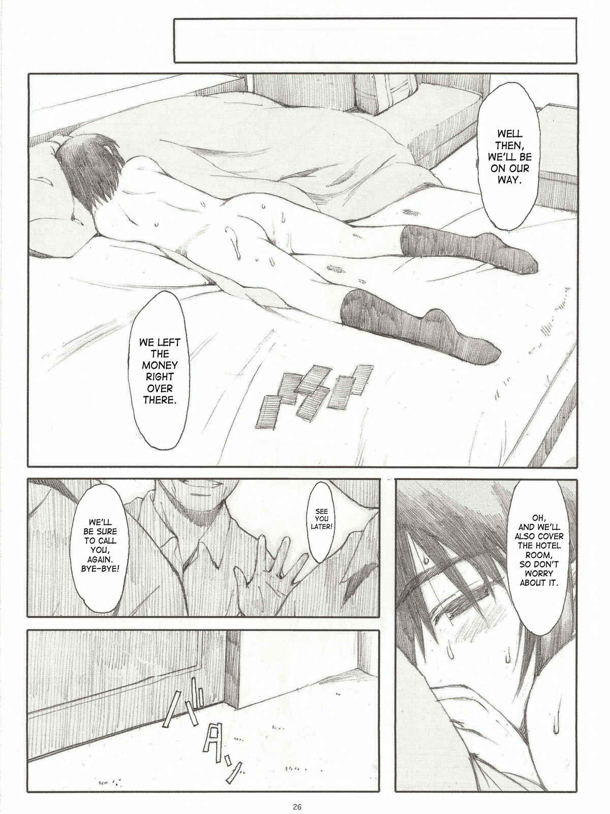 Page 25 Chapter 4 Yotsuba&! - Natsukaze (Doujinshi)
