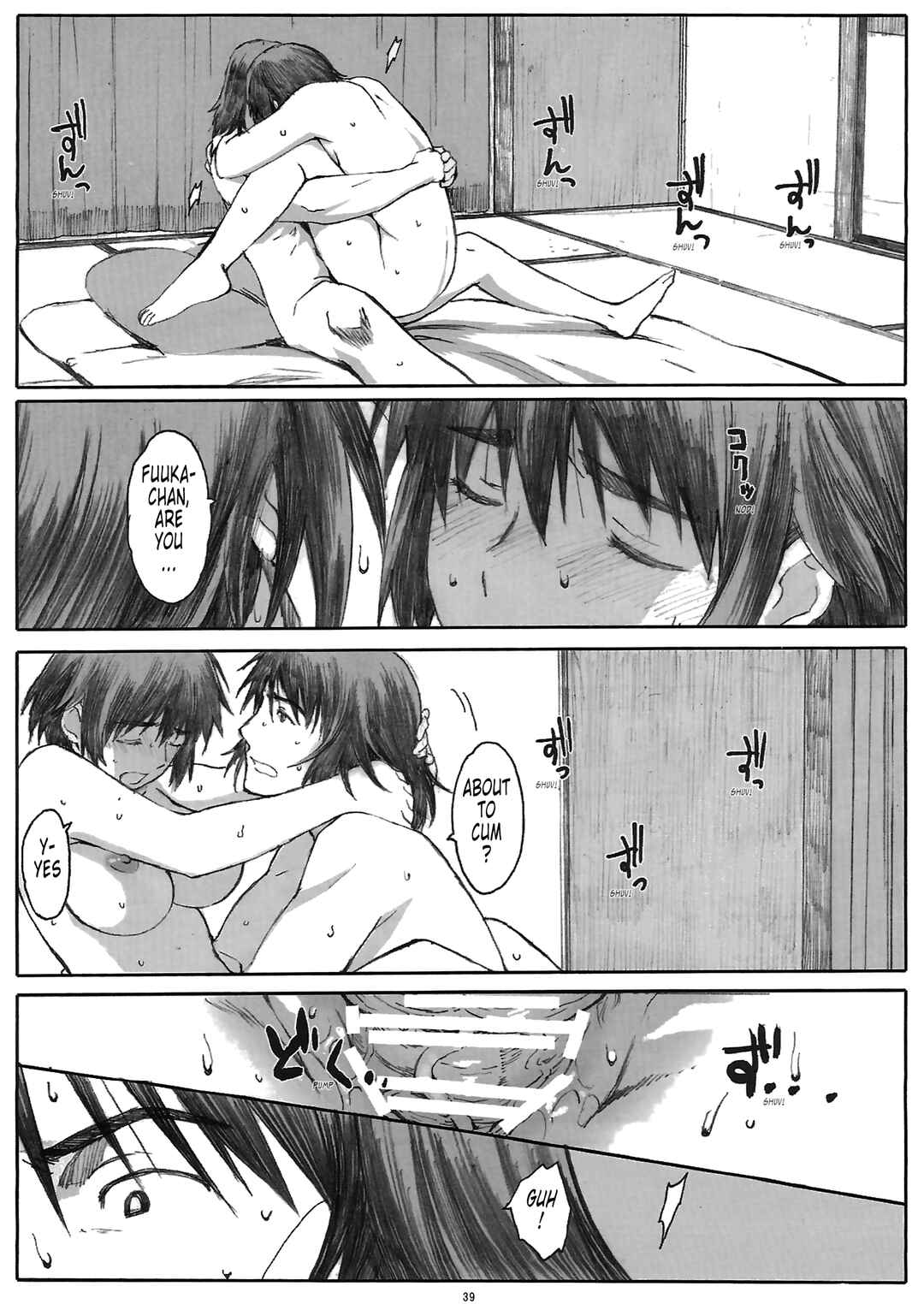 Page 38 Chapter 6 Yotsuba&! - Natsukaze (Doujinshi)