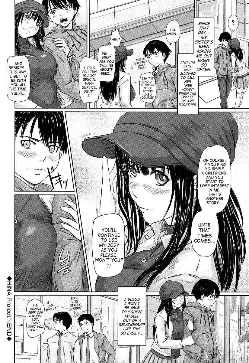 Page 22 Chapter 6 Giri Giri Sisters