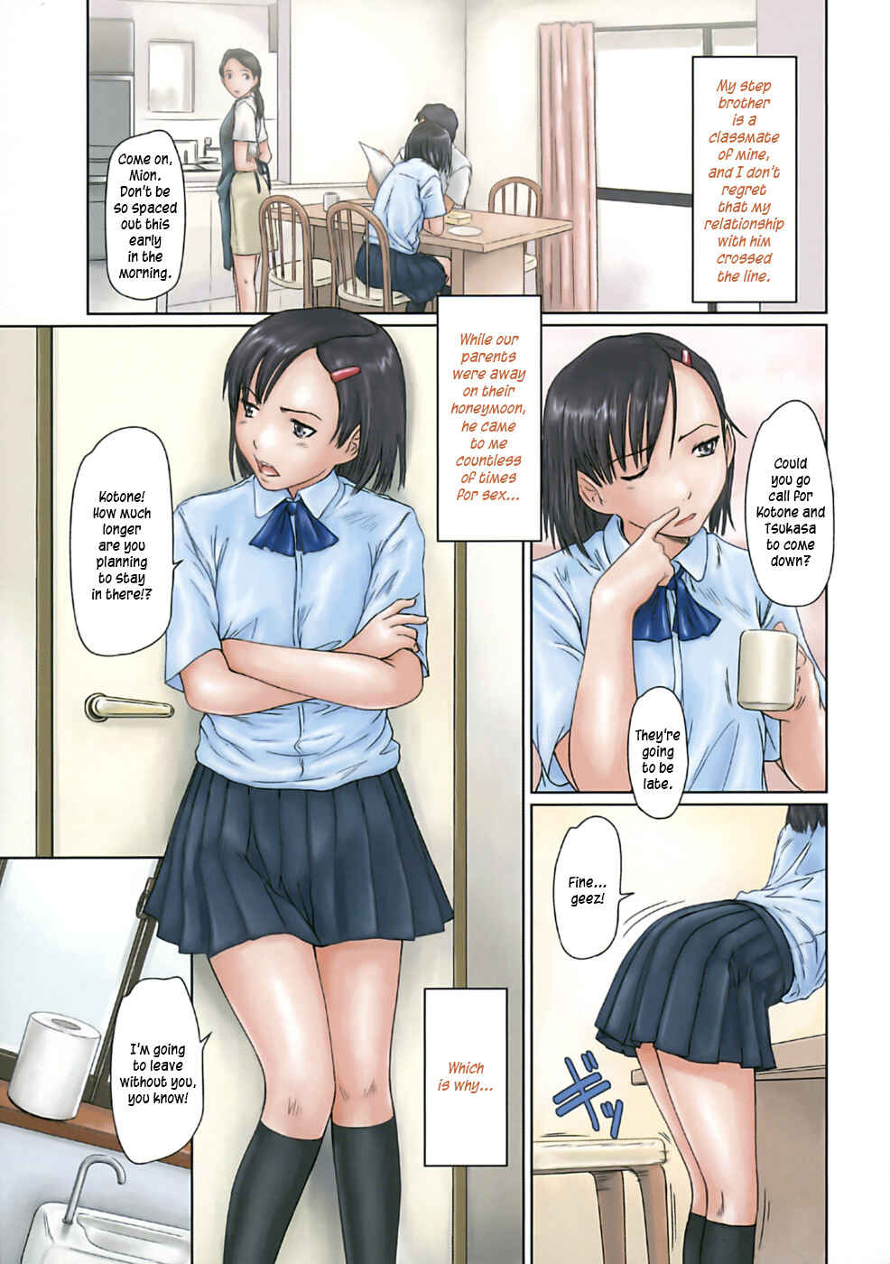 Page 1 Chapter 2 Giri Giri Sisters